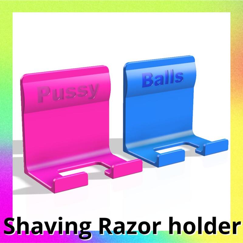 Shaving Razor holder - funny hook hanger - pussy balls for her for him - bathroom wall organizer - house STL 3D Model - file for 3D printing