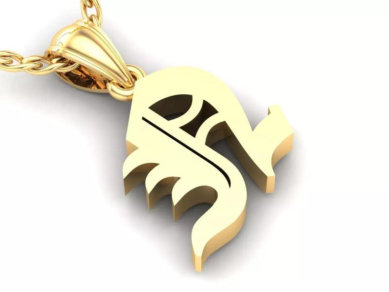 N Letter Pendant Alphabet Version 6