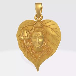 Shiva Pendant N15