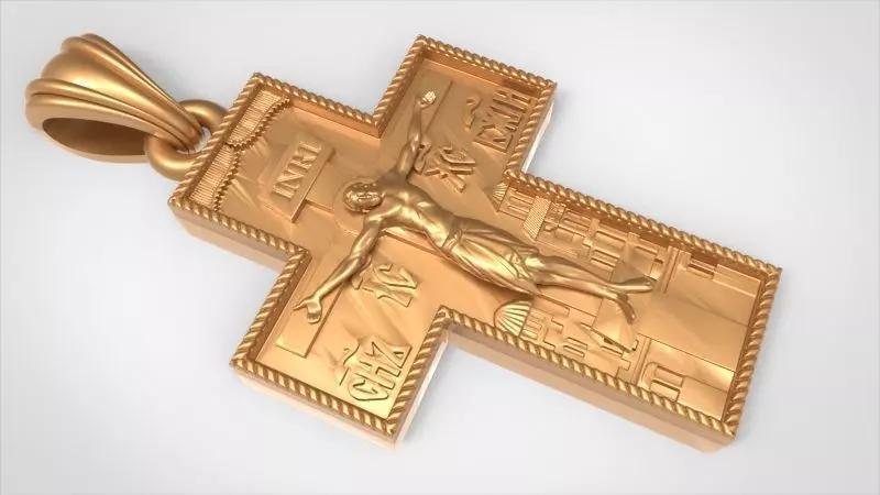 INRI GOLD CROSS