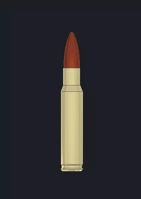 7 62 mm dummy bullet