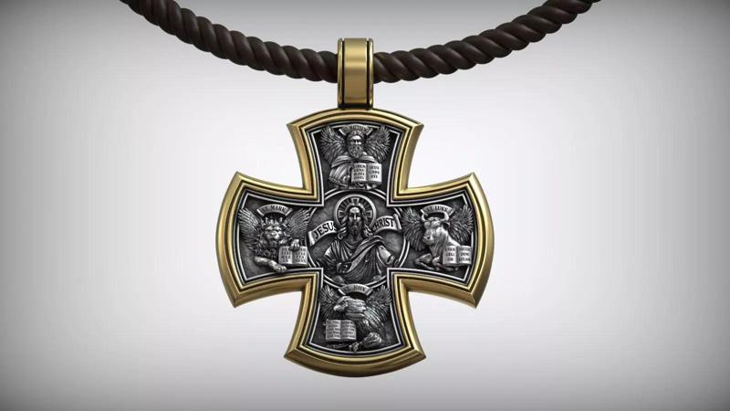 Jesus Christ and the four Evangelists Christian Gothic Cross
