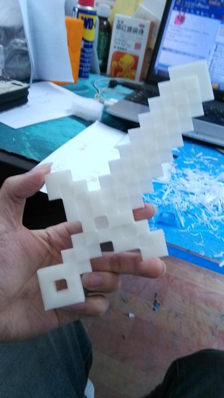 Diamond Sword (MineCraft)