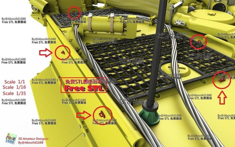 Tiger tank Tie-down loops.(STL-1-16-35)