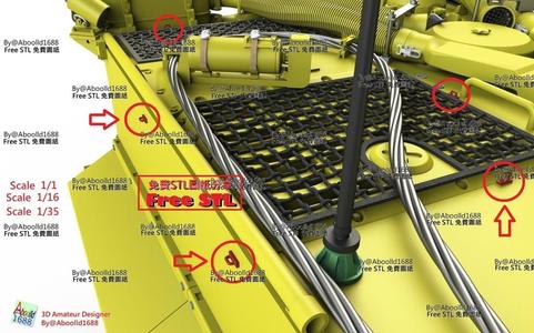 Tiger tank Tie-down loops.(STL-1-16-35)