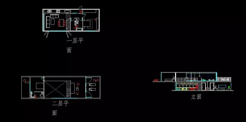 Domilli container house