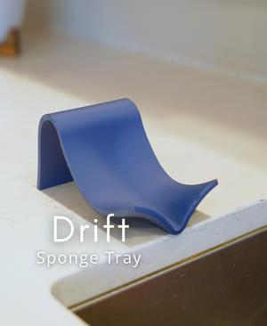 Drift Sponge Tray