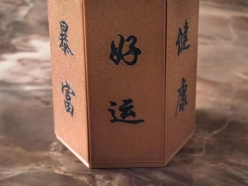 All Wishes Come True - Supreme Fortune Stick Holder