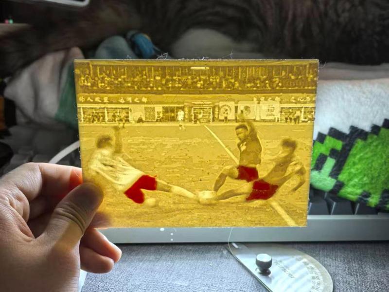 苏超三英铲球-苏超名场面