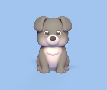 Cute Little Dog