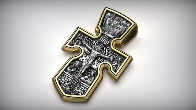 Christian Iconic Gilding Crucifixion Trinity Cross