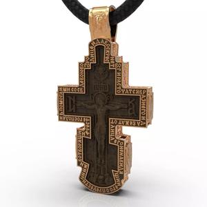 Cross in a frame with a prayer