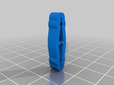 Elastic Strap Adjuster for Mask