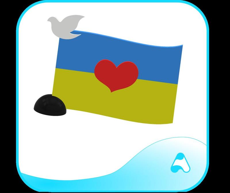 Ukraine flag with pidgeon