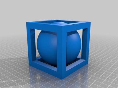 Ball in a box