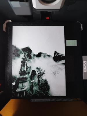 Miyajima_Hiroshima Hueforge