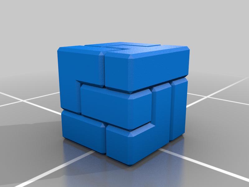 Puzzle Cube (Make Anything)