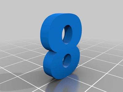 1 Inch Tall Arial Black Bold Numbers - 1-9