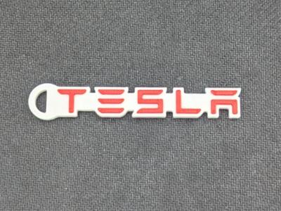Tesla logo keychain