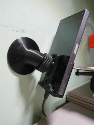 Magnetic Phone Camera Mount