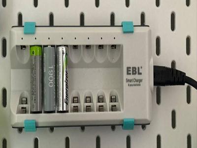 Skadis 8 slots EBL charger