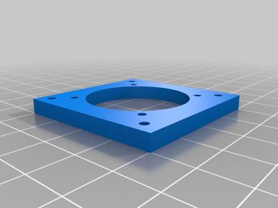 Plaque fan longer LK4 pro
