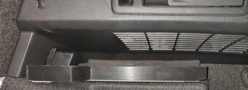 Seat Ateca Small Luggage Compartment (right)