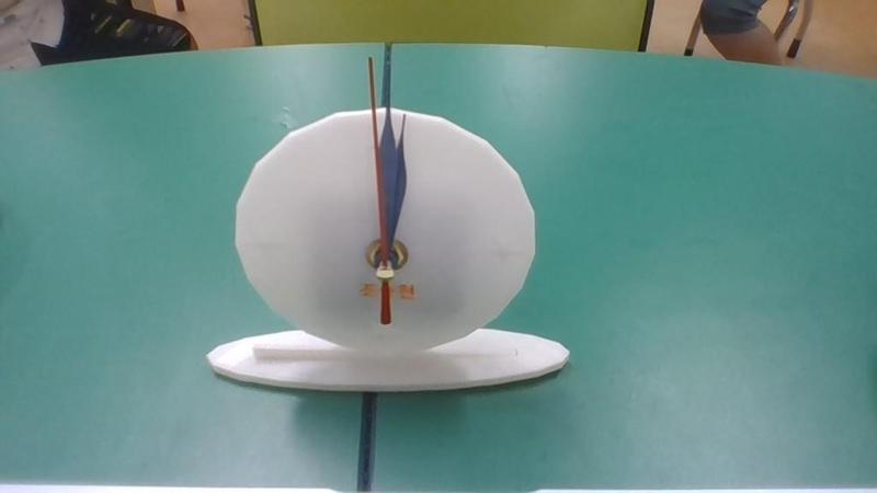 Title: Star Clock(damyang)