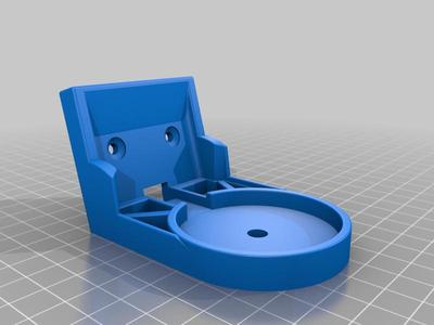 Wyze Cam Pan 15 Degree Wall Mount