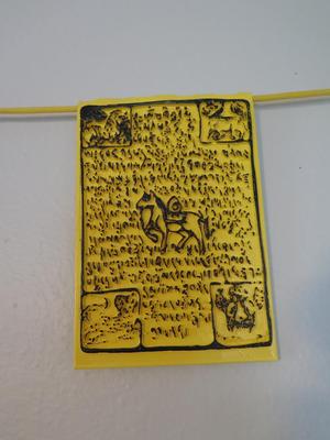 Tibetan Prayer Flag Wind Horse 