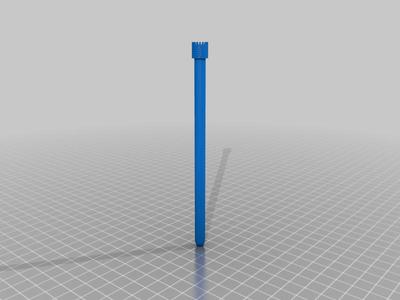 Tower Pen