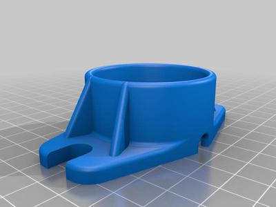 Trailer plug holder (ISO 12446)