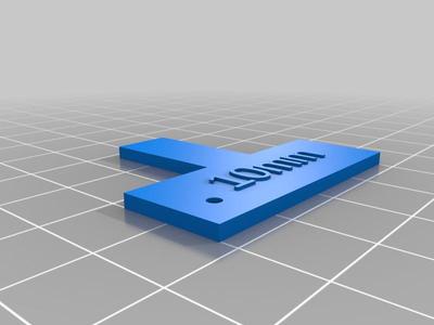 Craft Spacer