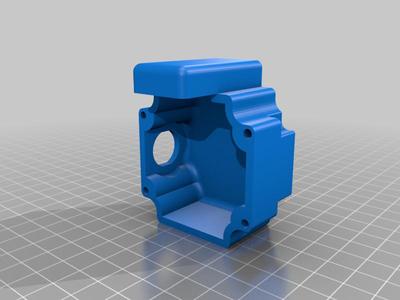 NEMA23 Stepper Motor Cover