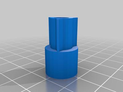 Dyson Brush Bar Cog