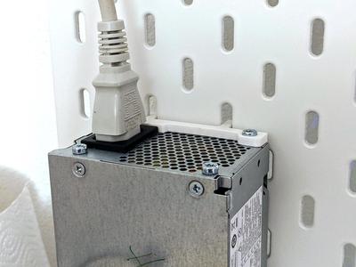 PSU holder for IKEA SKÅDIS
