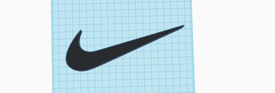 Nike Logo