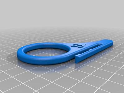 Curtain Hook 