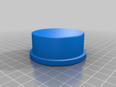 Totyota 3VZE Resonator Intake Cap