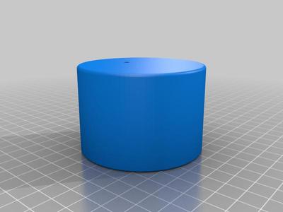 12 oz GATS Jar Cover