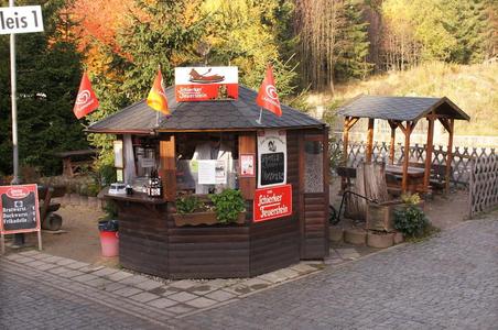 HSB kiosk