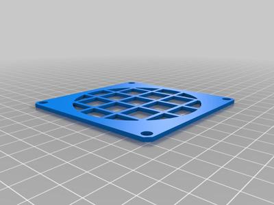 80mm Fan Shield