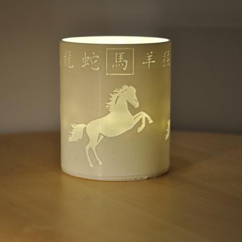 Horoscope Tealight Cover Horse
