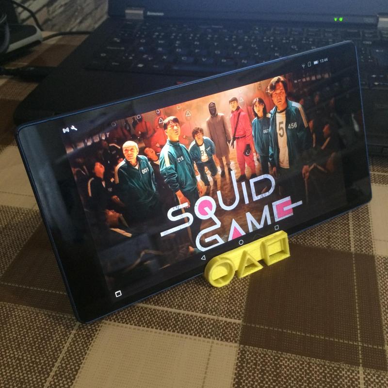 Squid game phone stand