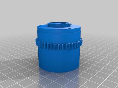 Nuki Smartlock: Doorknob Support for V1