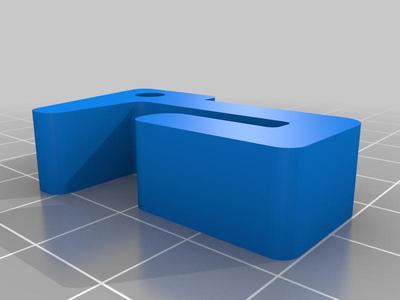 Grow table clip