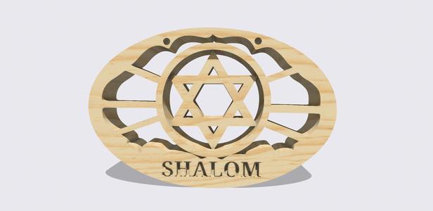 Wall Hanging Decoration with 'Shalom' and 'Star of David, Jewish gift