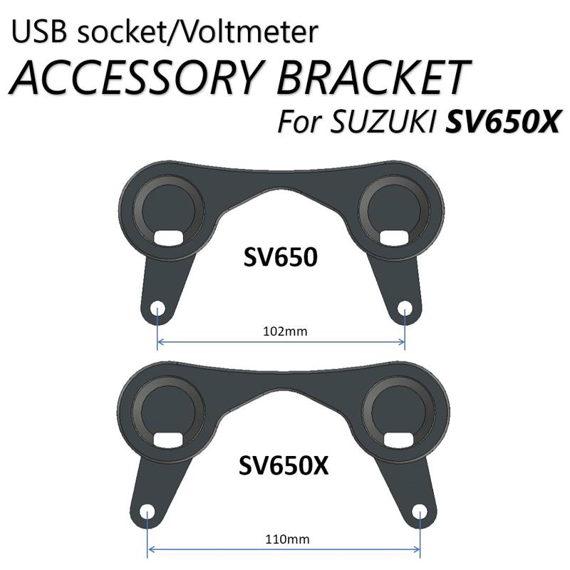 Suzuki SV650X  (2017-) USB socket / Voltmeter/accessory bracket