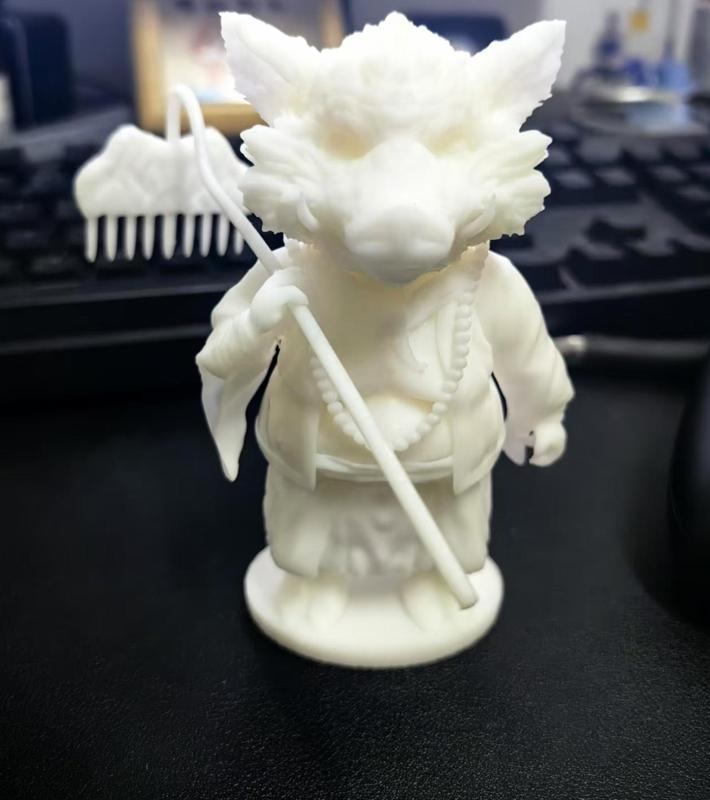 Black Myth: Wukong Pigsy