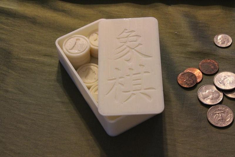 Xiangqi set (Chinese Chess) box (2x4 x4)